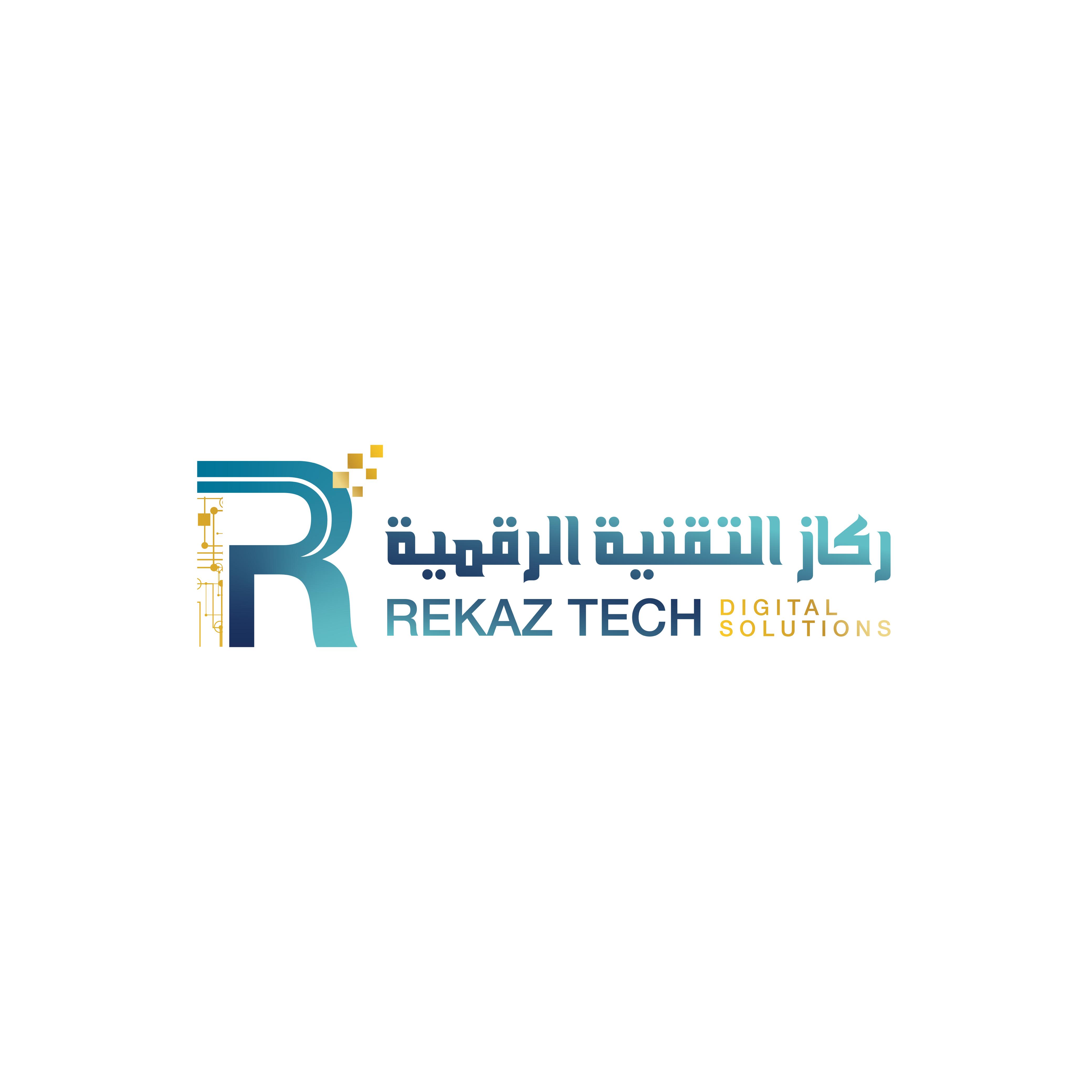 ركاز التقنية الرقمية